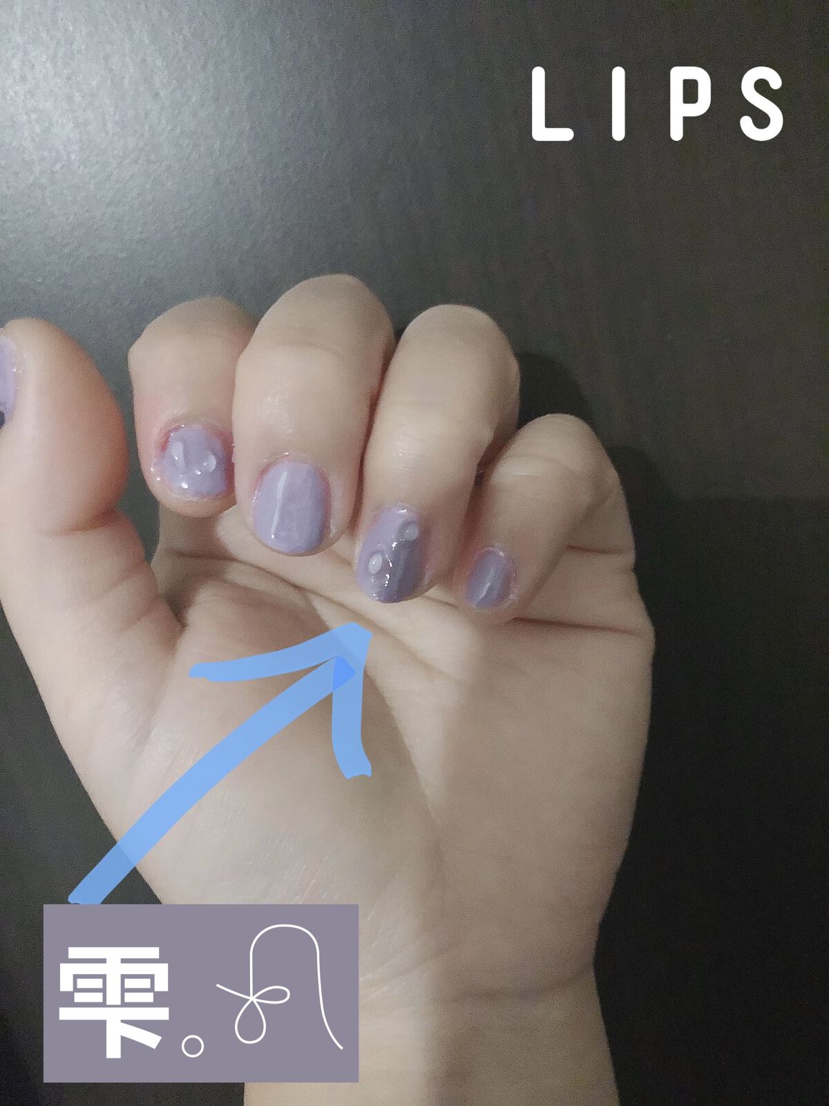 パル カラージェル/キャンドゥ/ジェルネイルを使ったクチコミ（2枚目）