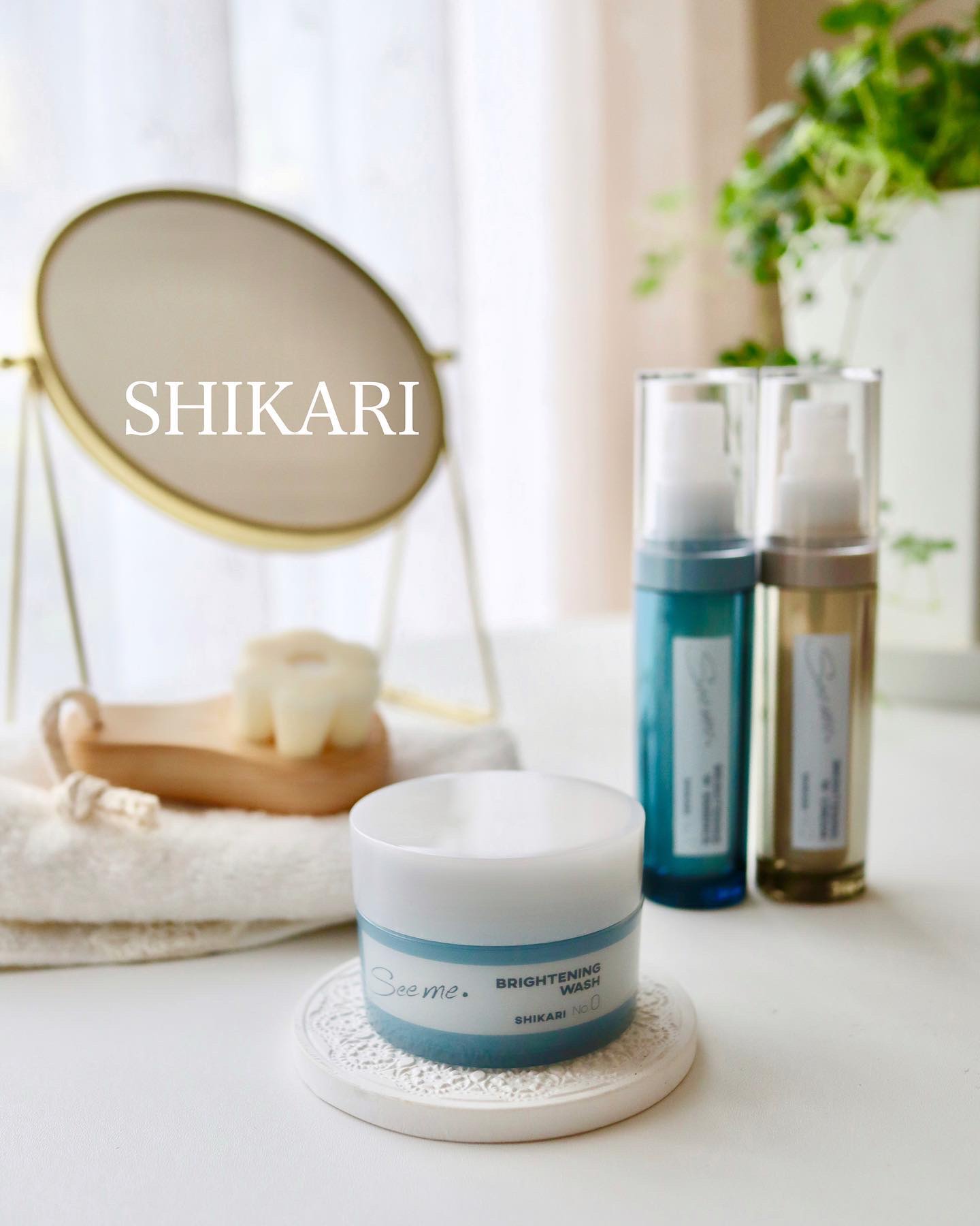 SHIKARI BRIGHTENING W CREAM 本体25g/SHIKARI/フェイスクリームを使ったクチコミ（1枚目）