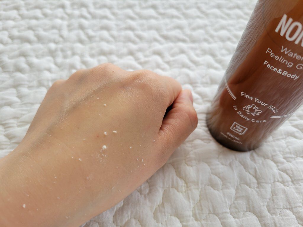 全身角質クリアゲル/NONON(ノンノン)/ピーリングを使ったクチコミ（3枚目）