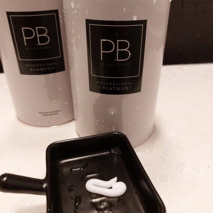 PG テツキプレミアムブラック スペシャルケア セット/LOVECHROME/その他キットセットを使ったクチコミ(4枚目)