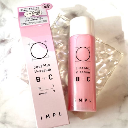 Just Mix V-serum B+C/iMPL/美容液を使ったクチコミ(3枚目)