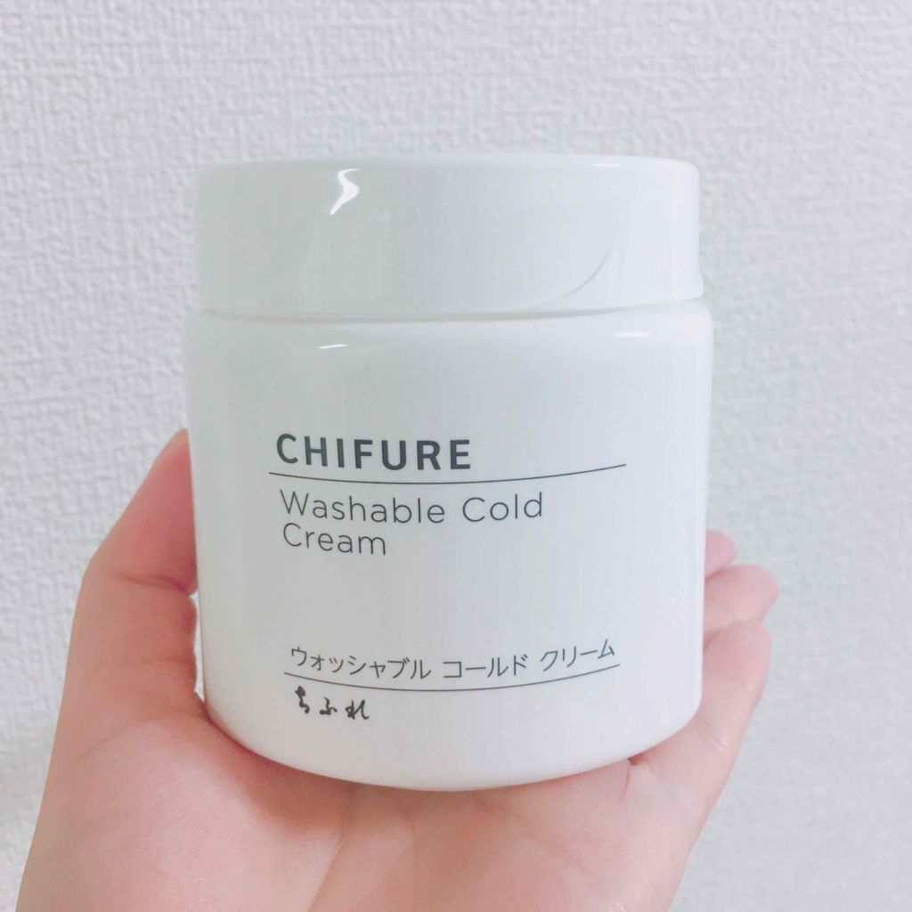ウォッシャブル コールド クリーム/ちふれ/クレンジングクリームを使ったクチコミ(1枚目)