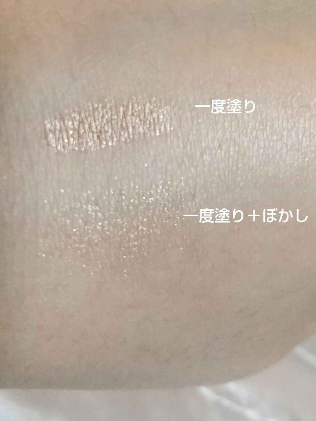 キャビアスティック アイカラー/ローラ メルシエ/スティックアイシャドウを使ったクチコミ(3枚目)