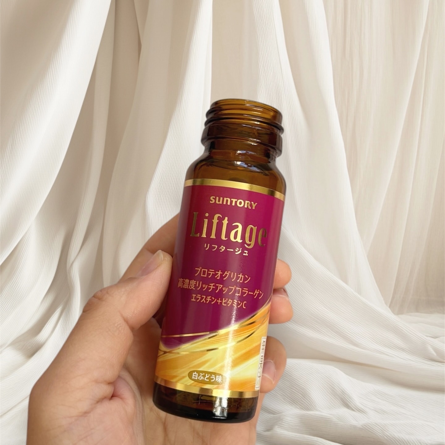 リフタージュ/サントリー/美容ドリンクを使ったクチコミ（1枚目）