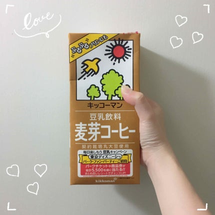 調製豆乳/キッコーマン飲料/豆乳飲料を使ったクチコミ(1枚目)