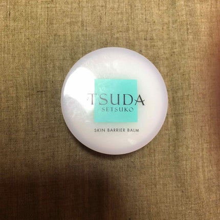 スキンバリアバーム/TSUDA SETSUKO/化粧下地を使ったクチコミ(1枚目)
