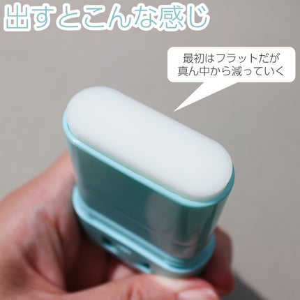 紫外線予報 さらさらUVスティックF/紫外線予報/日焼け止めスティックを使ったクチコミ(4枚目)