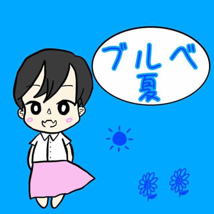 グロウツインカラー/キャンメイク/アイシャドウパレットを使ったクチコミ(1枚目)
