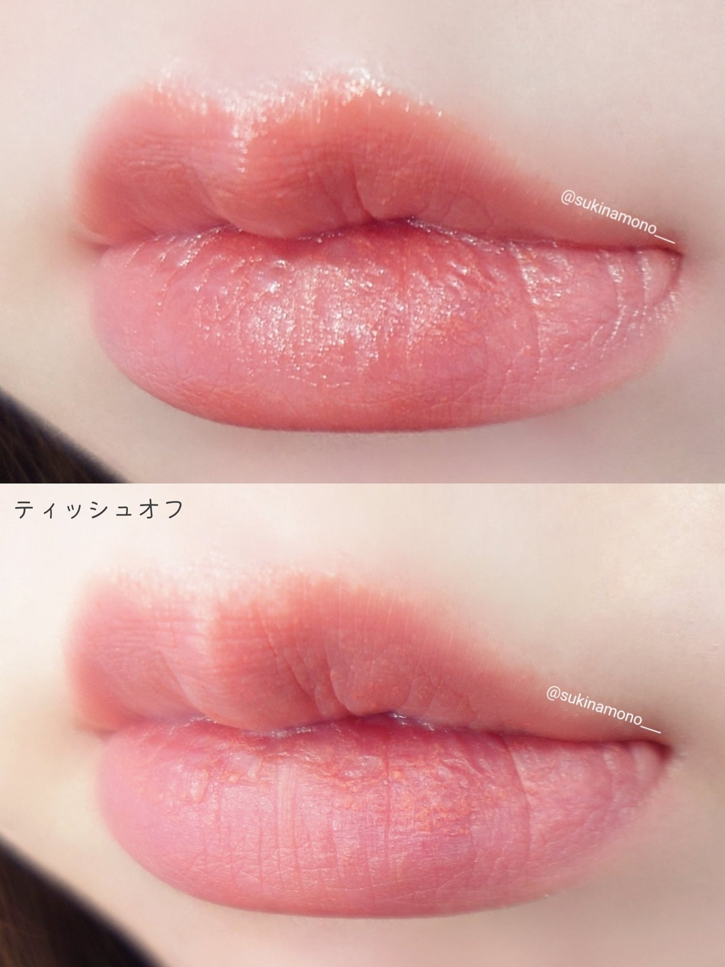 ワンダークリエイション /ブリリアージュ/単色アイシャドウを使ったクチコミ(6枚目)