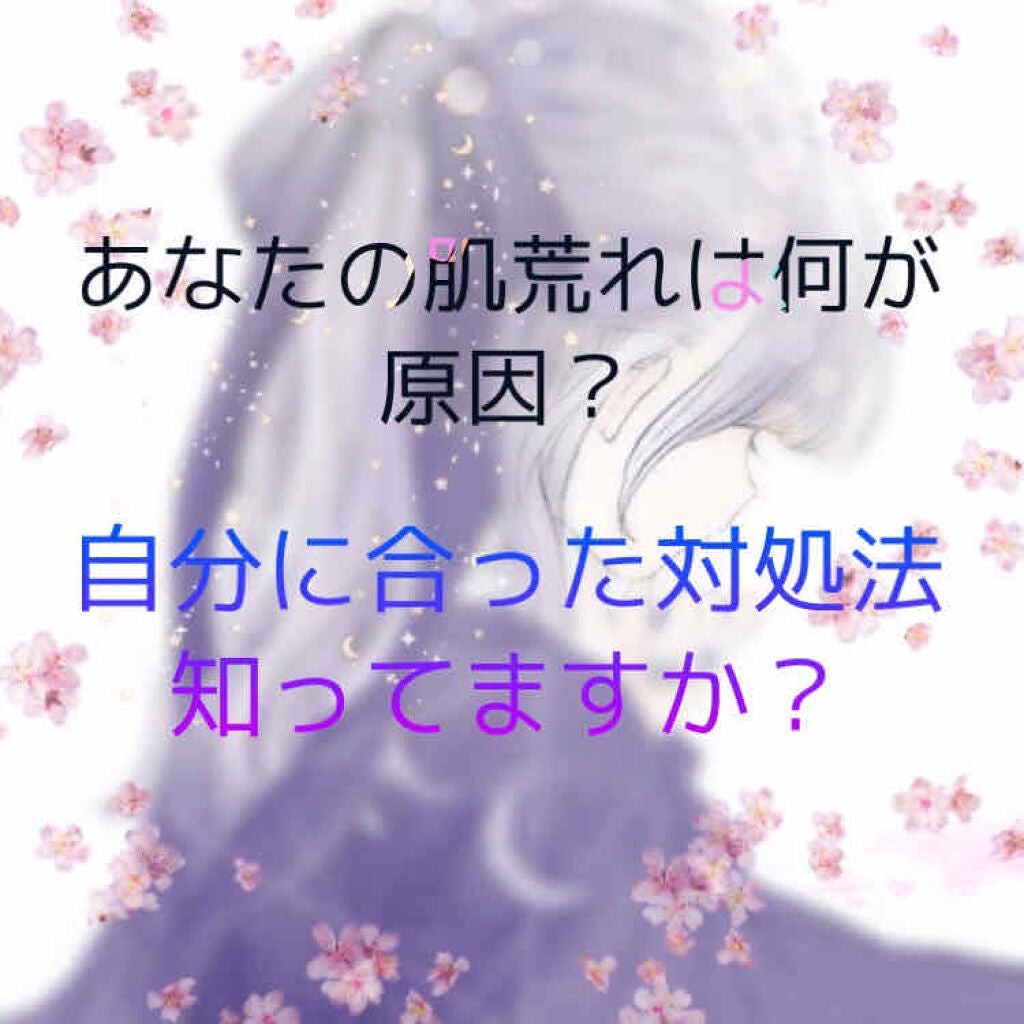 ローズアロマオイル RX/ばら園/ボディオイルを使ったクチコミ(1枚目)