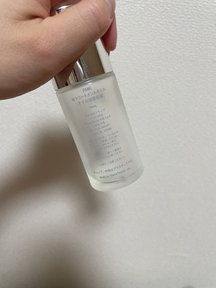 RMK Wトリートメントオイル/RMK/ブースター・導入液を使ったクチコミ(2枚目)