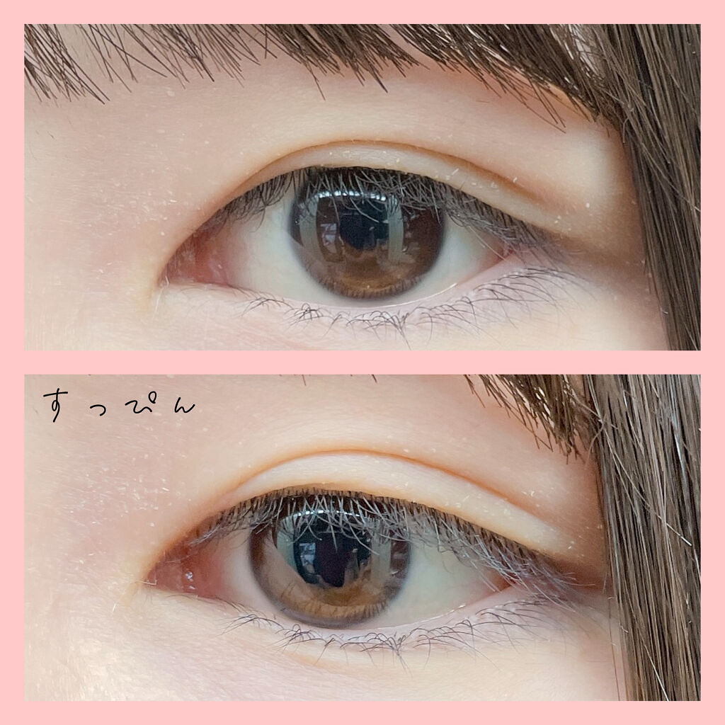 ベターザンアイズ/rom&nd/アイシャドウパレットを使ったクチコミ（3枚目）