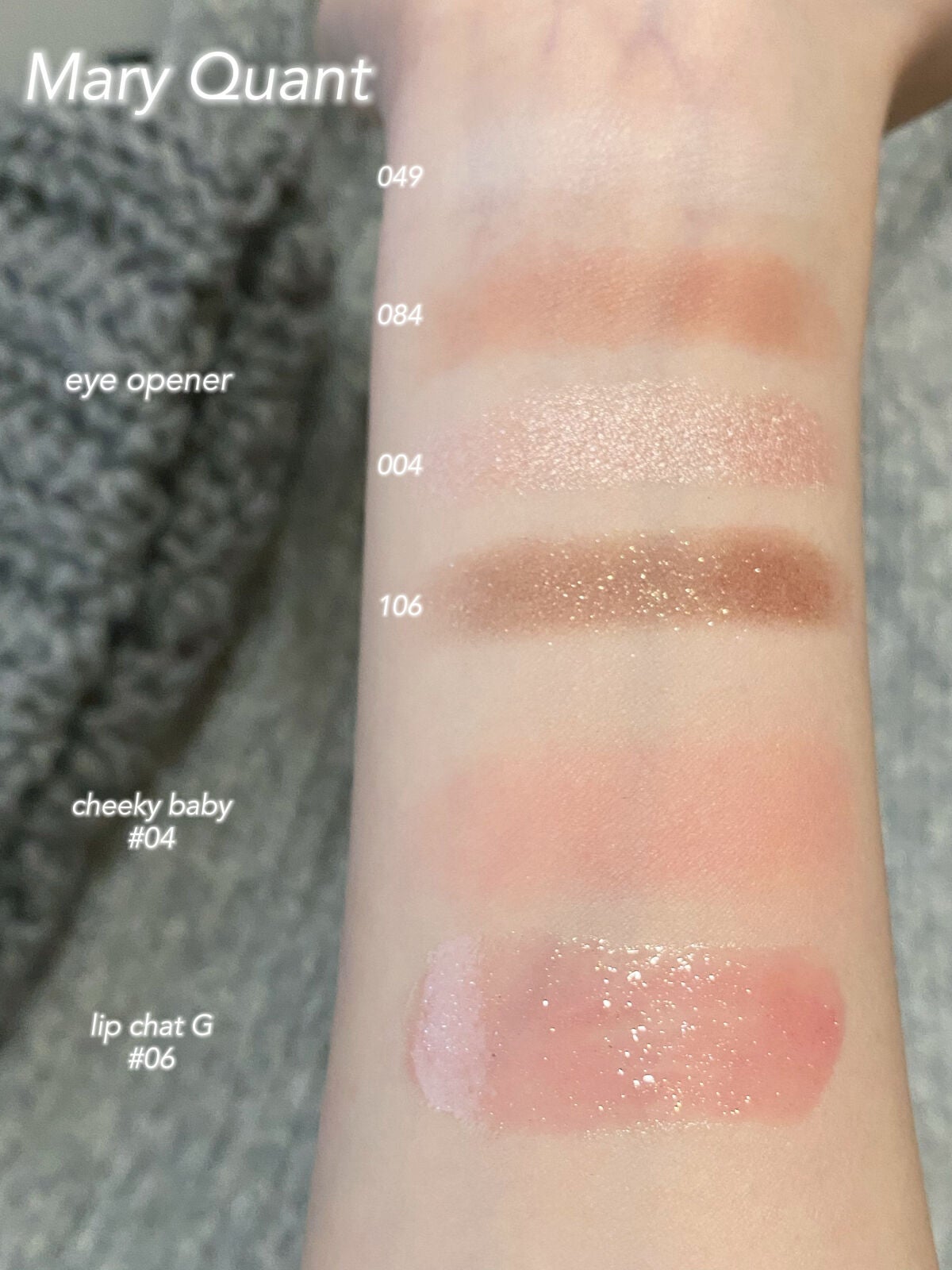 アクション ラッシングス/MARY QUANT/マスカラを使ったクチコミ(6枚目)