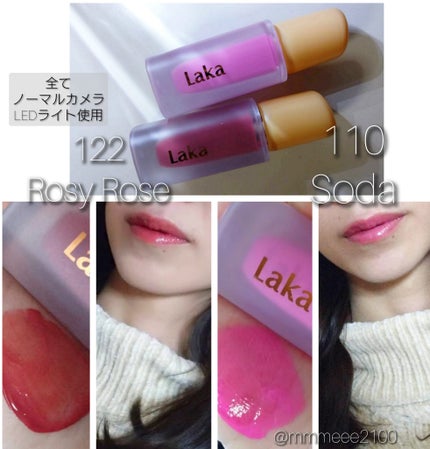 フルーティーグラムティント/Laka/リップティントを使ったクチコミ(1枚目)