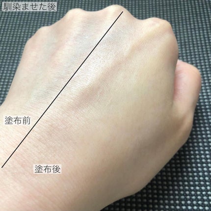 グリーンティーウォーターボム/Bonajour/フェイスクリームを使ったクチコミ(5枚目)