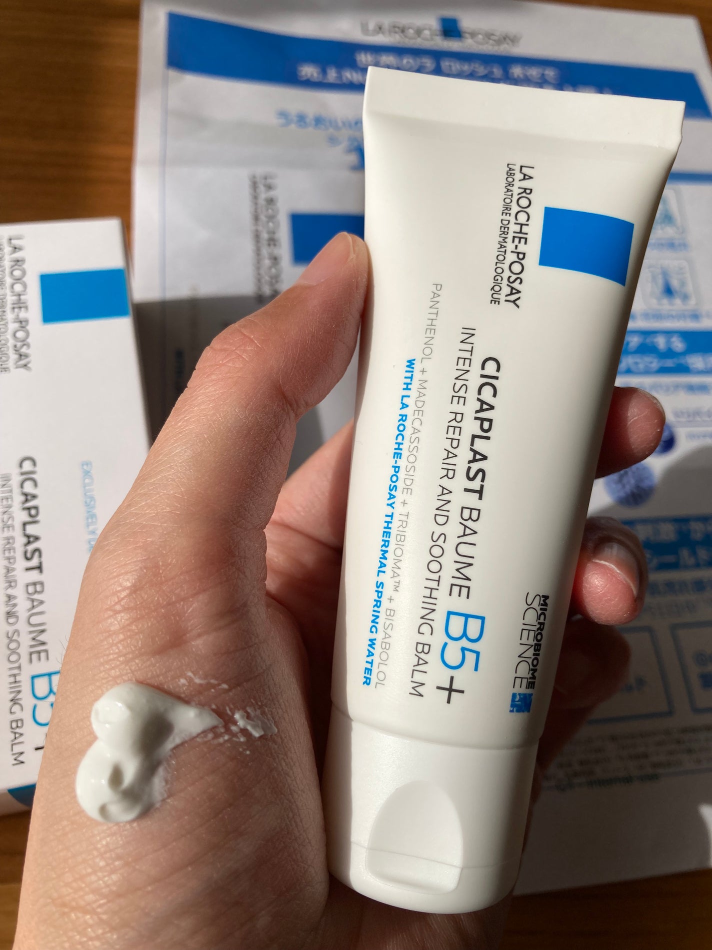 シカプラスト リペアクリーム B5+ /ラ ロッシュ ポゼ/フェイスクリームを使ったクチコミ(1枚目)