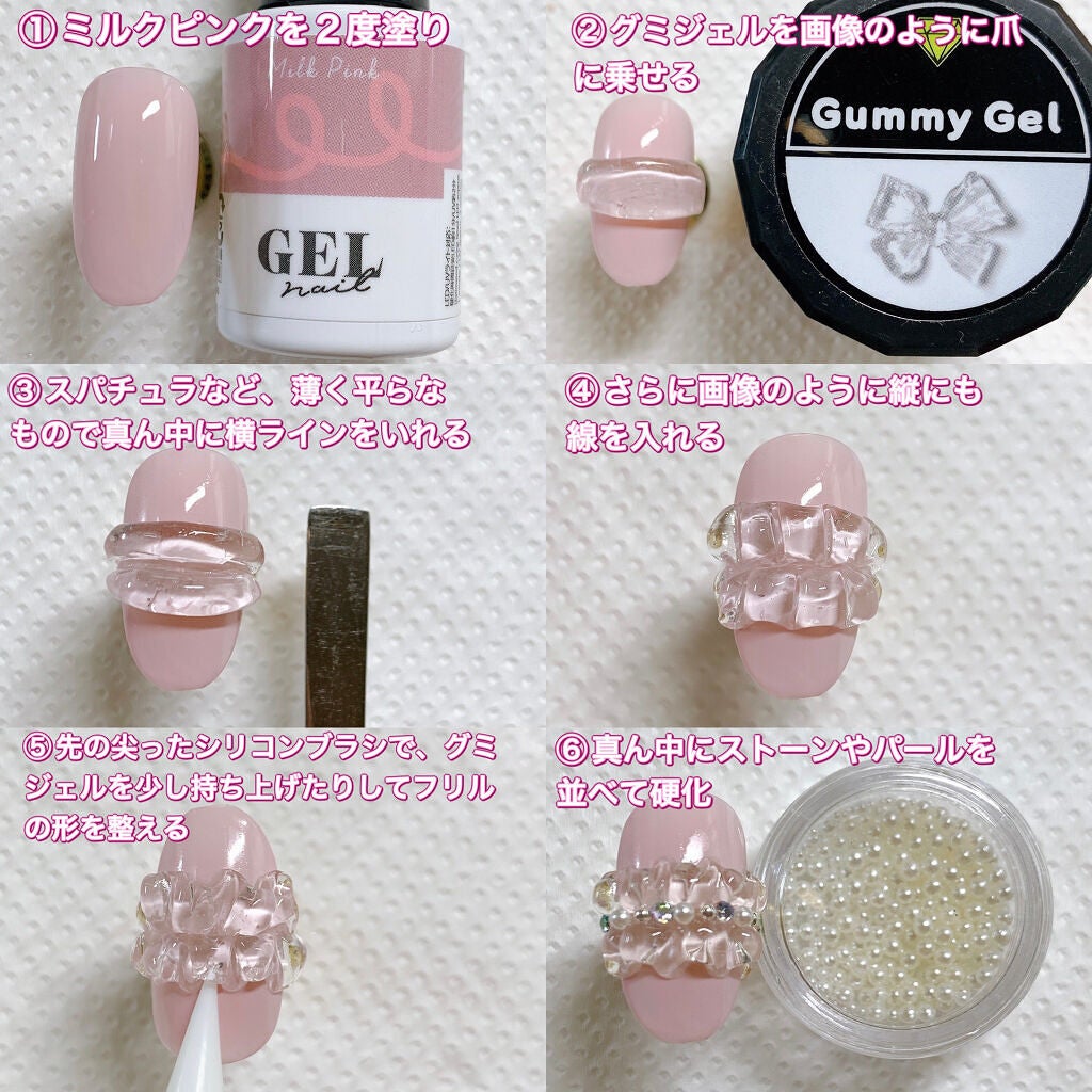 BRG ジェルネイル/DAISO/ジェルネイルを使ったクチコミ(3枚目)