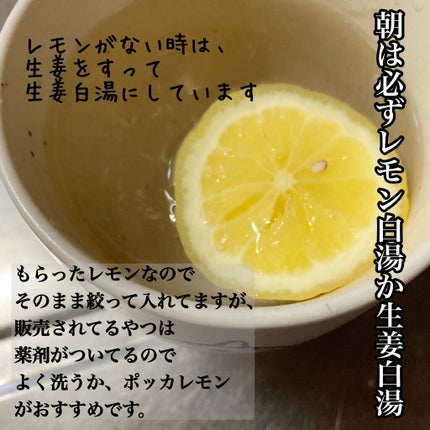 カプセル100 バイオセカンダーム クリア アルファ/MEDIHEAL/シートマスク・パックを使ったクチコミ(2枚目)