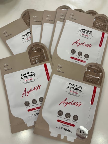 DXマスク/BANOBAGI/シートマスク・パックを使ったクチコミ(4枚目)