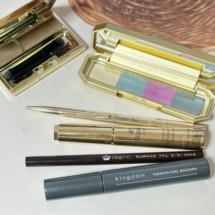 グロウリフティング ベース/Elégance/化粧下地を使ったクチコミ(1枚目)