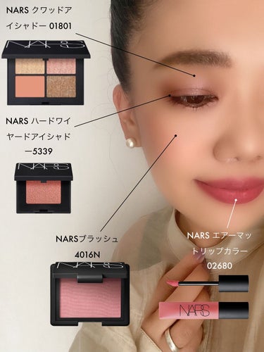 クワッドアイシャドー/NARS/アイシャドウパレットを使ったクチコミ（1枚目）