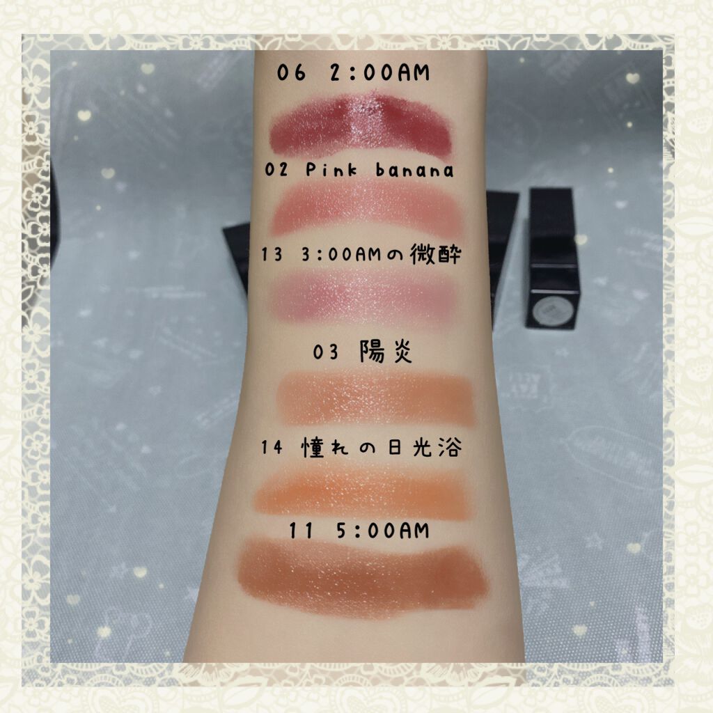 ケイト リップモンスター/KATE/口紅を使ったクチコミ（3枚目）