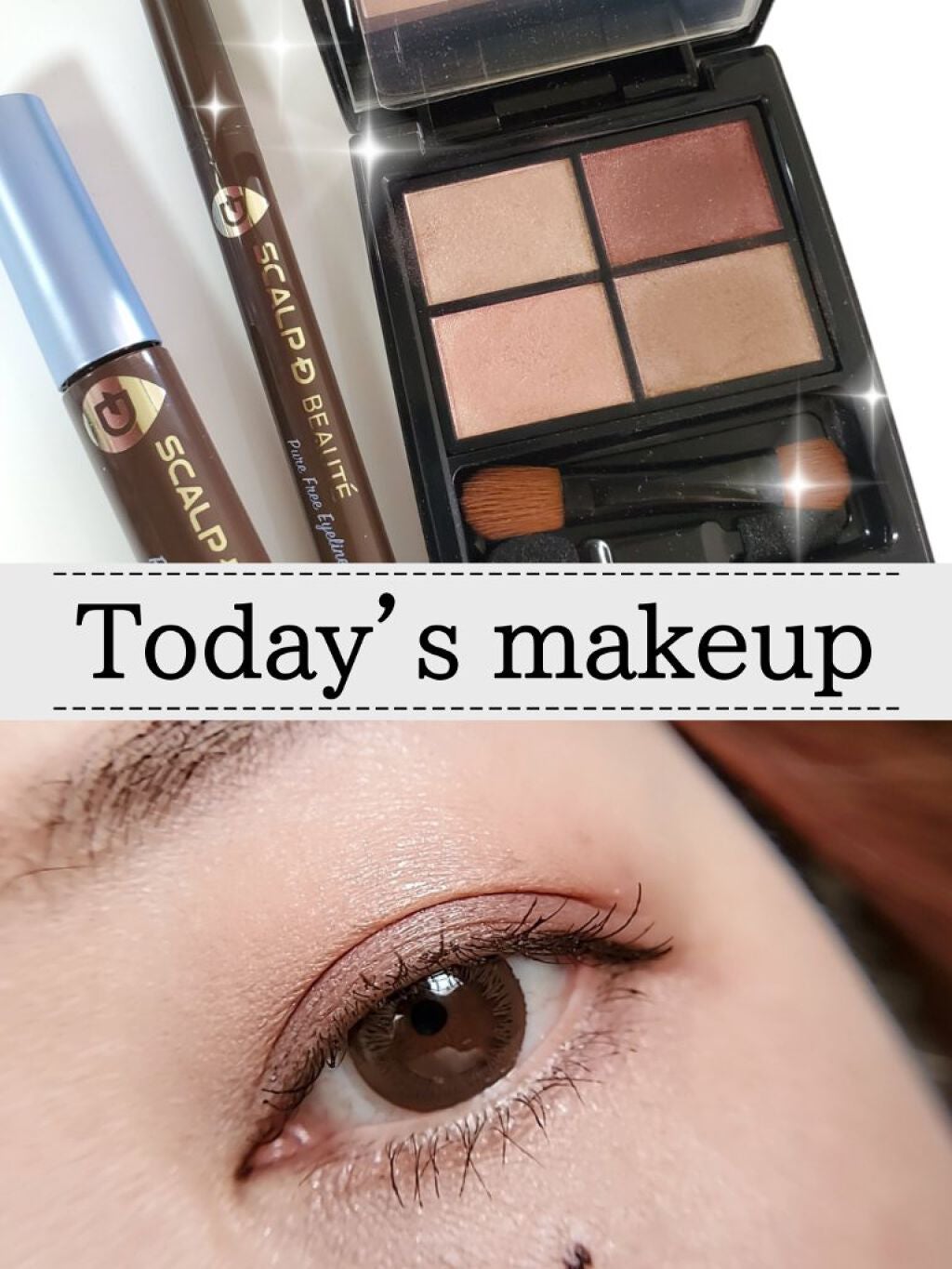 ミネラルクラッシィシャドー/エトヴォス/アイシャドウパレットを使ったクチコミ(1枚目)