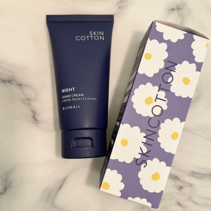 濃厚リペアプレミアムクリーム /スキンコットン/フェイスクリームを使ったクチコミ(5枚目)