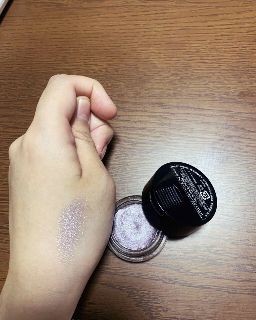 カラーステイ クリーム アイシャドウ/REVLON/ジェル・クリームアイシャドウを使ったクチコミ(2枚目)