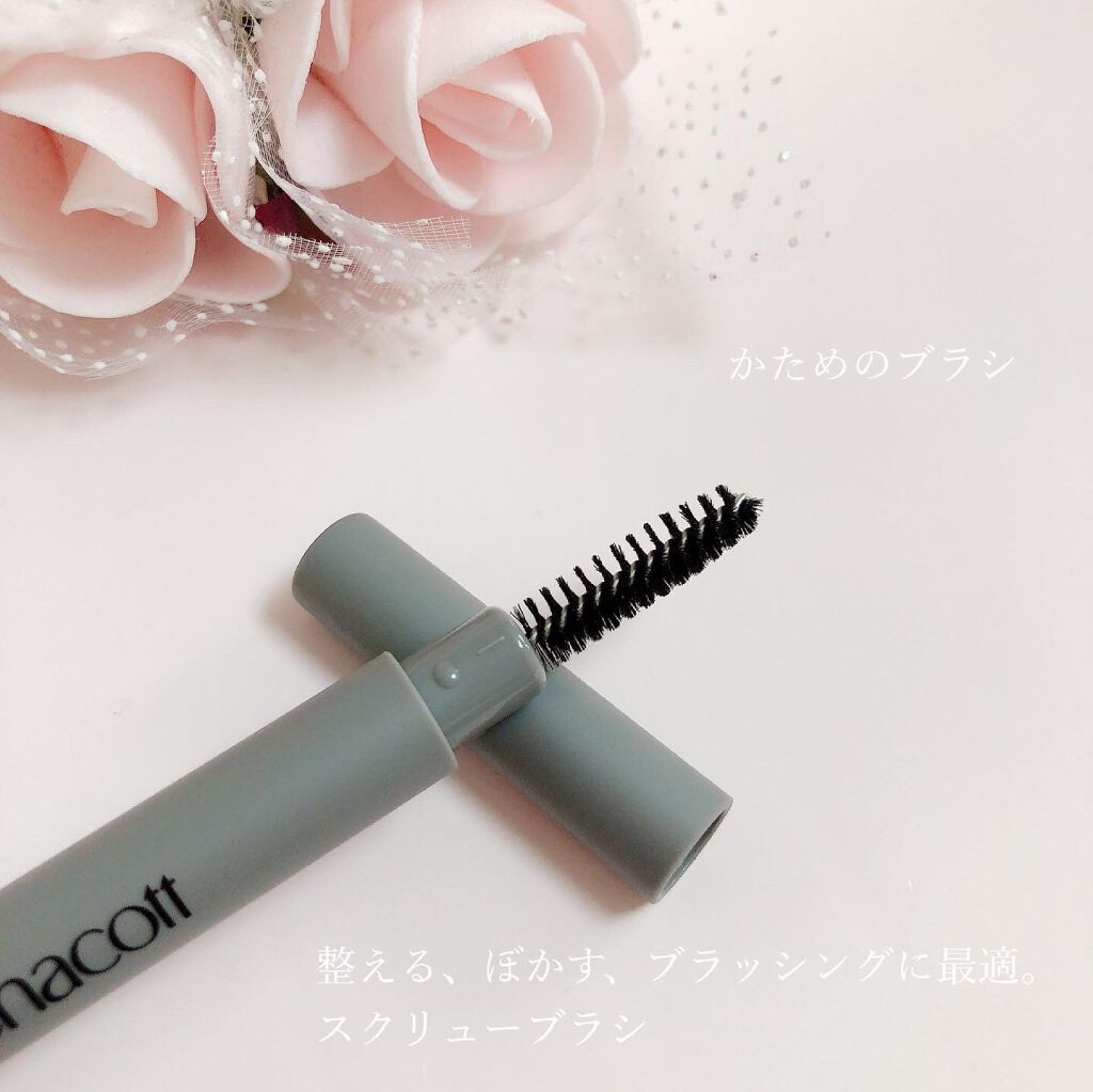 ジェルライナー/チャコット・コスメティクス/ジェルアイライナーを使ったクチコミ(3枚目)