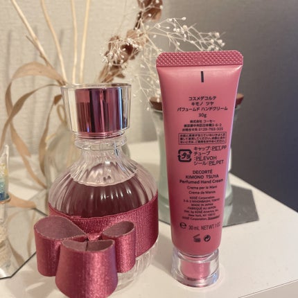 キモノ ツヤ オードトワレ 50mL /DECORTÉ/香水(レディース)の画像