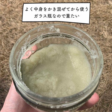 ボディスクラブ マンゴー・キウイ 600g/SABON/ボディスクラブを使ったクチコミ（2枚目）