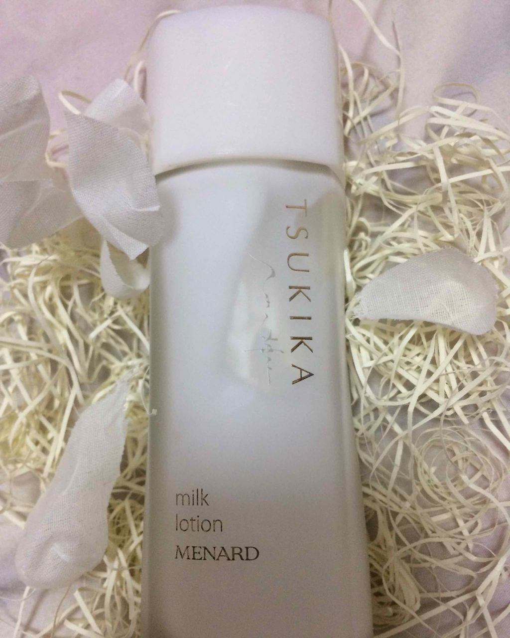 つき華 ミルクローション/メナード/乳液を使ったクチコミ（1枚目）