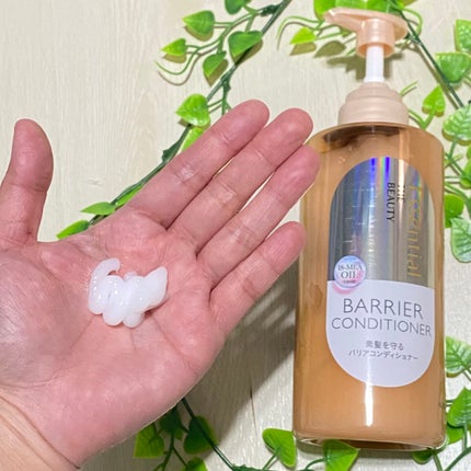 ザビューティ 髪のキメ美容素髪を守る バリアシャンプー/コンディショナー/エッセンシャル/シャンプー・コンディショナーを使ったクチコミ(3枚目)
