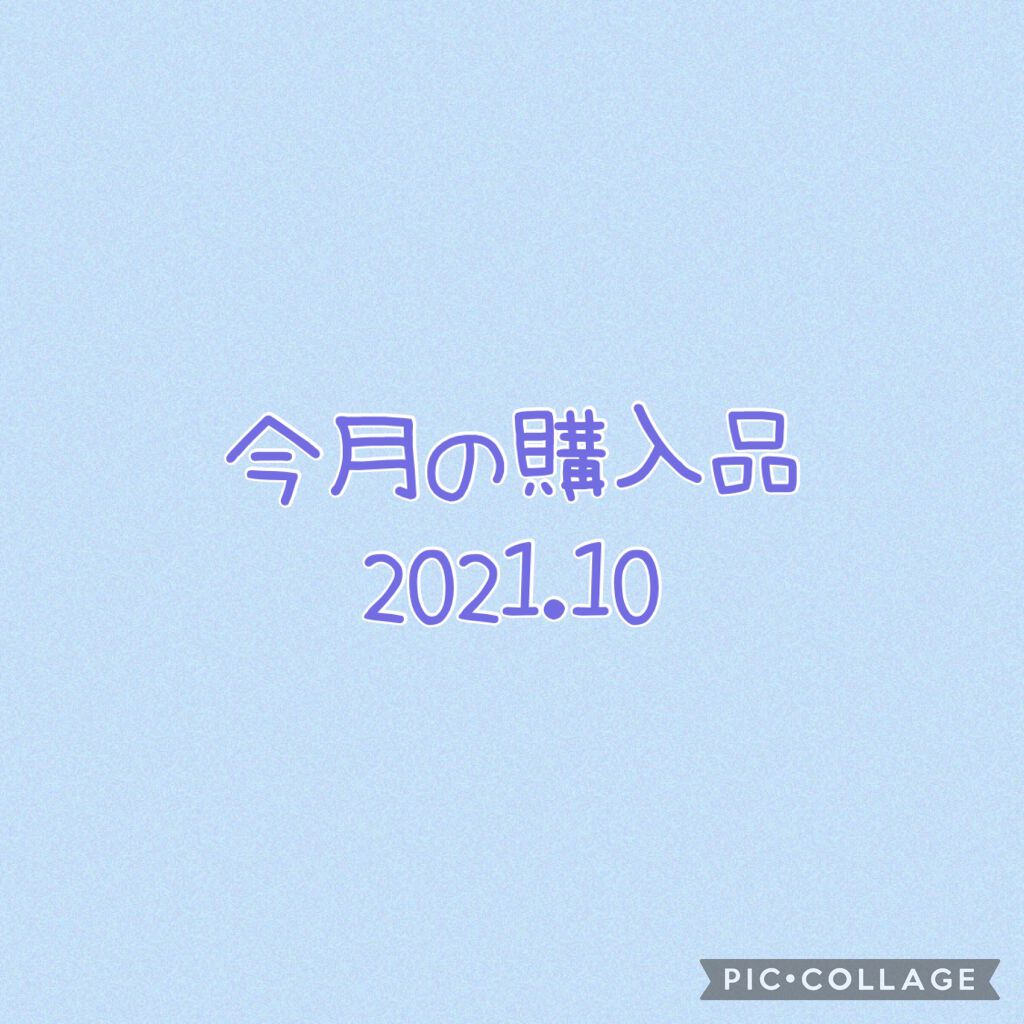 M·A·C ミネラライズ ブラッシュ/M・A・C/パウダーチークを使ったクチコミ(1枚目)