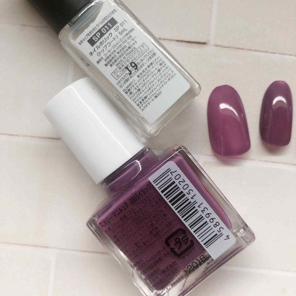 ぴこり/ @picocosme100 on LIPS 「♡➸➸➸♡➸➸➸♡➸➸➸♡➸➸➸♡雪の関東♡➸➸➸♡➸➸➸♡➸..」(3枚目)