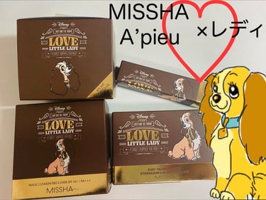 【激かわチョコレートコスメ🍫】

MISSHAとA’pieuの人気商品がディズニーとコラボ商品を発売しました😭💓
しかもディズニーでいちばん大好きなレディ❤️
ずっと欲しすぎて発売を待ち侘びていました😌💭
外箱からおしゃれで可愛い。

テーマは『チョコレート』
ディズニーストア公式オンラインショップ ショップディズニーで10月8日(金)から先行発売、
ディズニーストアでは10月12日(火)から発売です！
レディとマリーちゃんで全7商品！

《A’pieu》
ジューシーパンスパークリングティント
レディ：RD01 
マリー：CR01 
¥1,210

《MISSHA》
イージーフィルターシャドウパレット 
※ディズニーストア限定色
レディ：DS21 LMBR 
マリー：DS21 LMPK 
¥2,860

 M クッション ファンデーション（プロカバー）
レディ：No.23
マリー：No.21 
¥1,760

エアリーポット パウダー Translucent 
レディのみ
¥1,760

－－－－－－－－－－－－－－－－－－－－－－－

ジューシーパン ティントじとクッションファンデは
言わずもがな商品ですので、パレットとパウダーを
紹介させていただきます！

パレットは全色ディズニーストア限定色で、
アイシャドウ4色、チーク1色
アイシャドウは薄めベースカラー、ギラギラグリッター、繊細ラメ、締め色の完璧な配色🥺
レディのチークは可愛い薄めの血色ブラウンです🤎

で、今回口コミもあまり見当たらなくて気になっていたパウダー。
すごく細かいパウダーなのに粉飛びしないし、さらさらになるし白浮きせずに肌に馴染む最高なパウダーでした！！！
使い勝手がどうなのかわからないですけど、内蓋が回せるようになってて穴が塞がります。穴が4つだけですが出が悪いなとは感じなかったけど、パフには偏って付きます(笑)

イメージですがレディはヘーゼルナッツチョコレート、マリーちゃんはストロベリーチョコレートって感じです🍓

公式オンラインショップのショップディズニーでお買い物をしたことない人は初めてのお買い物は10%オフになるので、気になった方はショップディズニーおすすめです💡
届くのもめちゃくちゃ早かったです！私は朝に頼んで、夜に発送されて翌朝届きました🧸💕


#MISSHA
#A’pieu
#ディズニー
#ディズニーコスメ
#エアリーポットパウダー
 #動画でスウォッチ  #激推し多色パレット の画像 その0