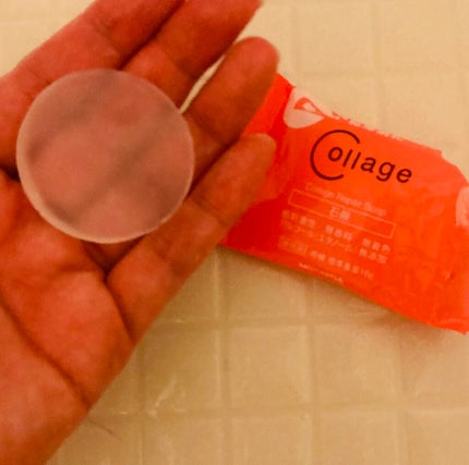 リペアソープ/コラージュ/洗顔石鹸を使ったクチコミ(3枚目)