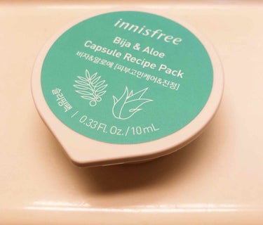 カプセルレシピパック N B＆A/innisfree/洗い流すパック・マスクを使ったクチコミ（1枚目）