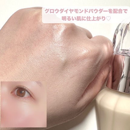 ジルスチュアート ブライト&スムース セラムプライマー/JILL STUART/化粧下地を使ったクチコミ(6枚目)