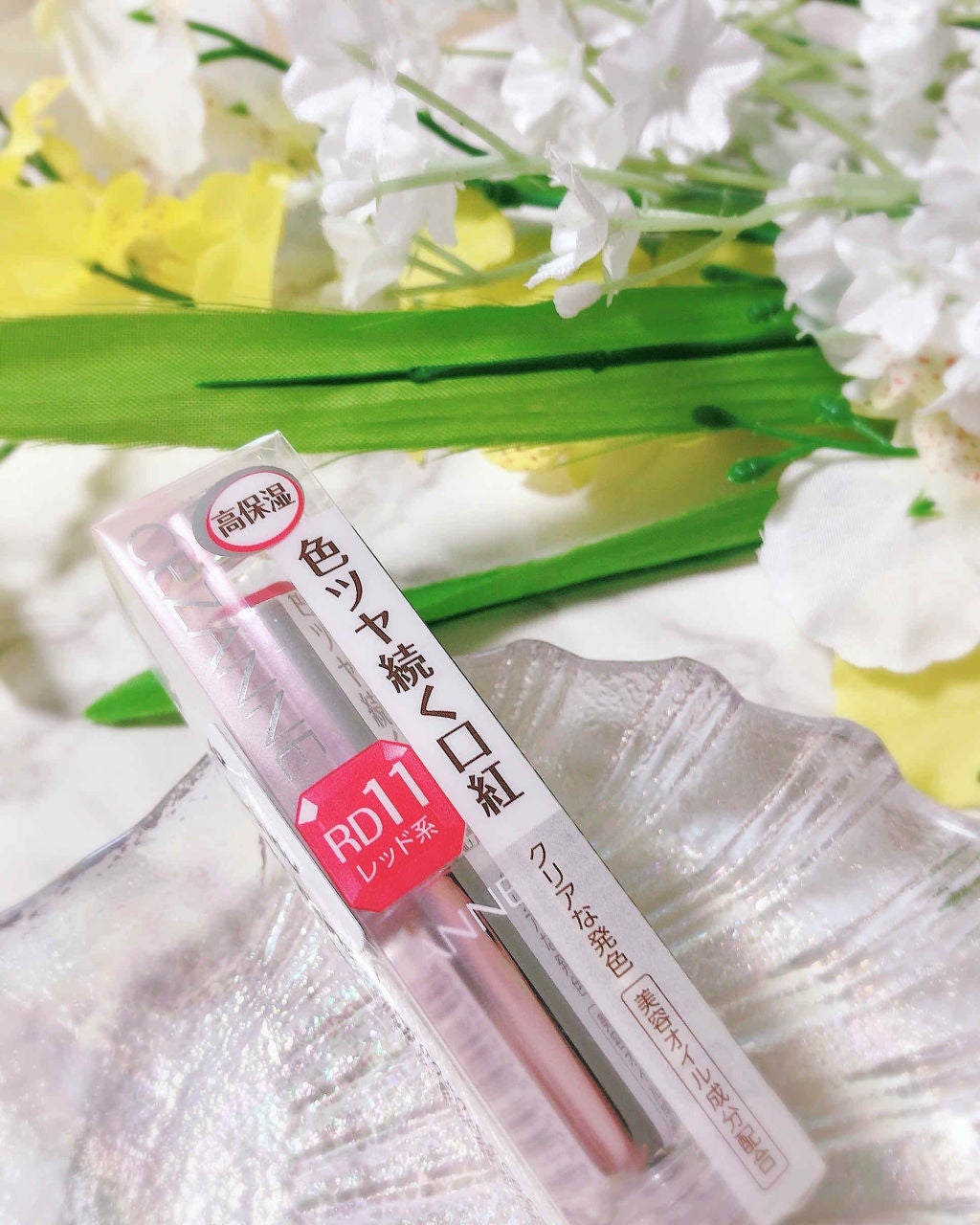 ラスティンググロスリップ/CEZANNE/口紅を使ったクチコミ(1枚目)