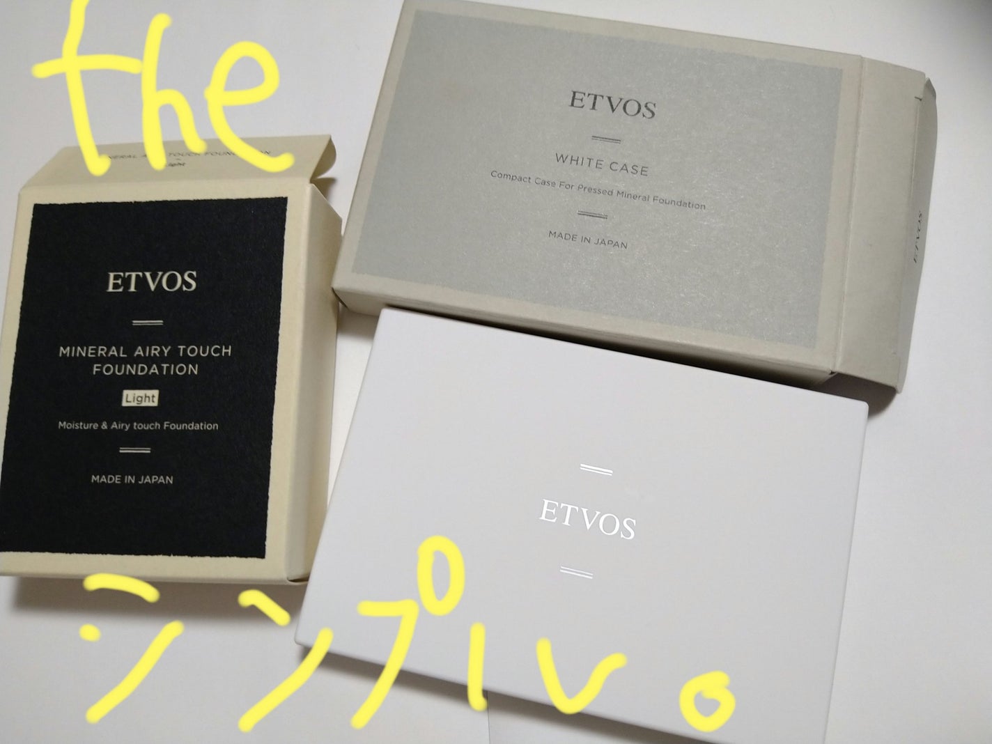 ミネラルエアリータッチファンデーション/エトヴォス/パウダーファンデーションを使ったクチコミ(1枚目)