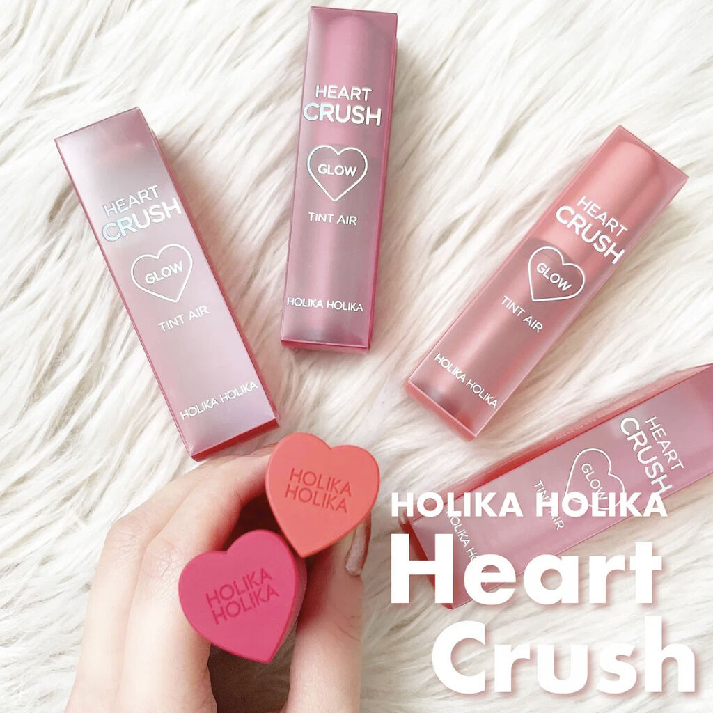 ホリカホリカ ハートクラッシュグローティントエアー/HOLIKA HOLIKA/リップティントを使ったクチコミ（1枚目）
