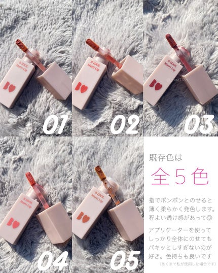 むっちリップ/b idol/口紅を使ったクチコミ(3枚目)