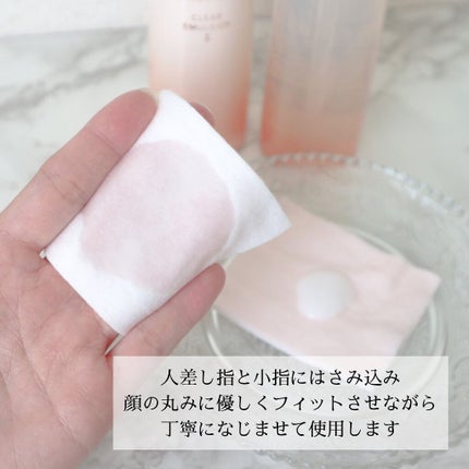 クリアローションI・II・III/BENEFIQUE/化粧水を使ったクチコミ(4枚目)