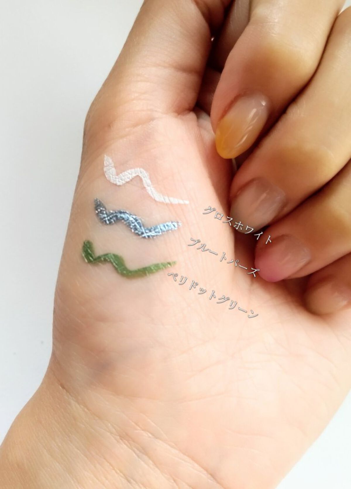 アイデザインライナー BL ブルートパーズ/COCOROIKI/リキッドアイライナーを使ったクチコミ（3枚目）