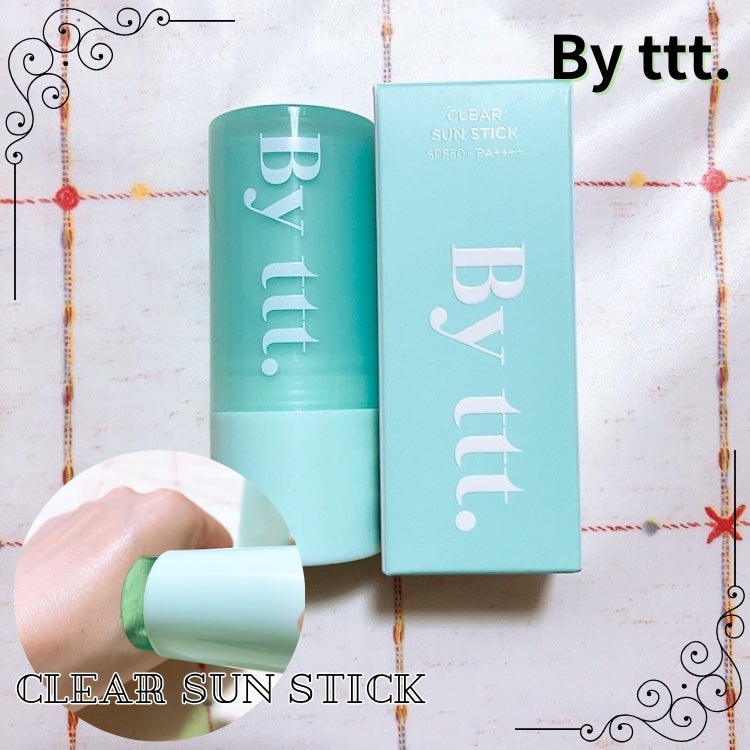 クリアサンスティック/By ttt./日焼け止めスティックを使ったクチコミ(1枚目)