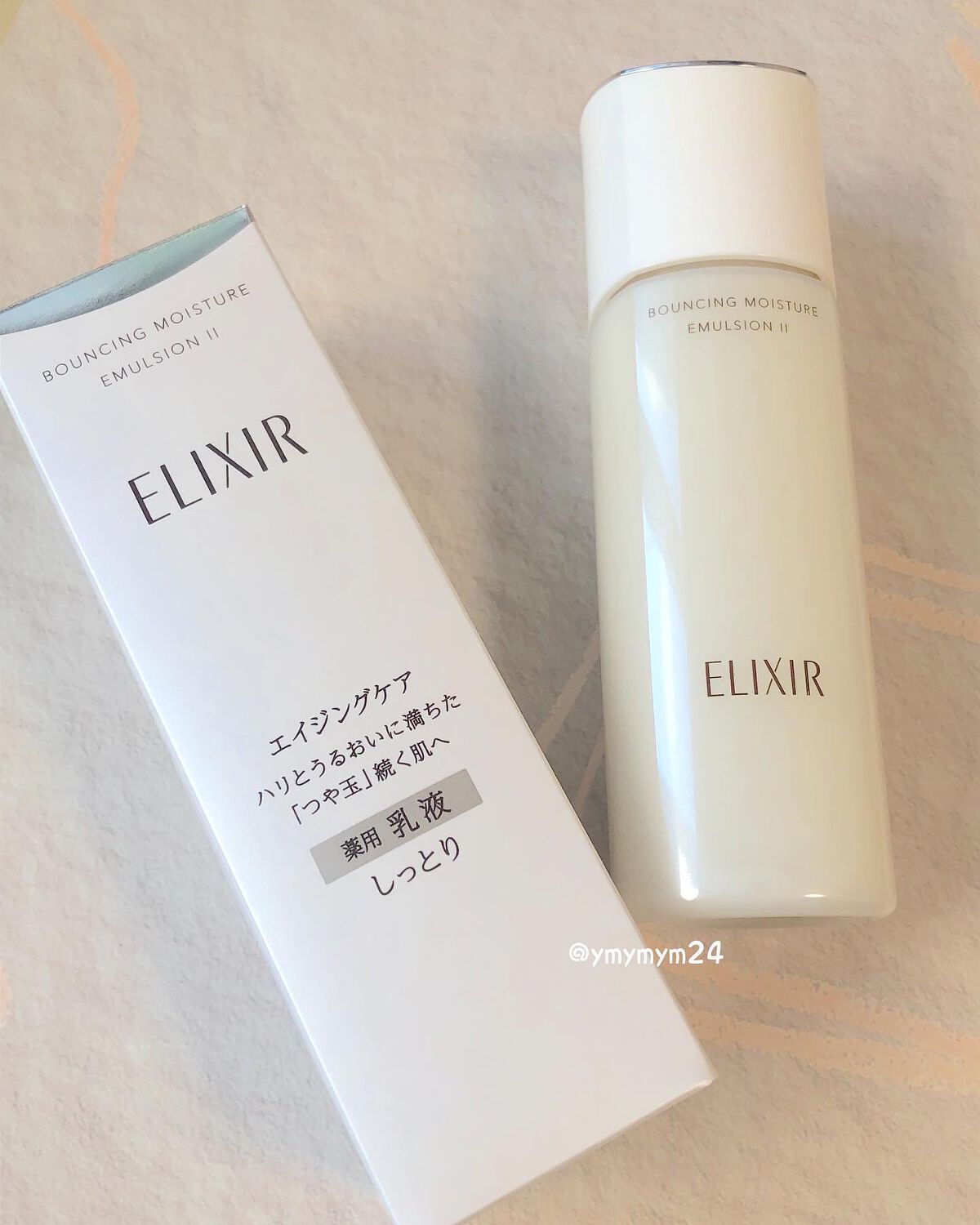 リフトモイスト ローション SP II /エリクシール/化粧水を使ったクチコミ(5枚目)