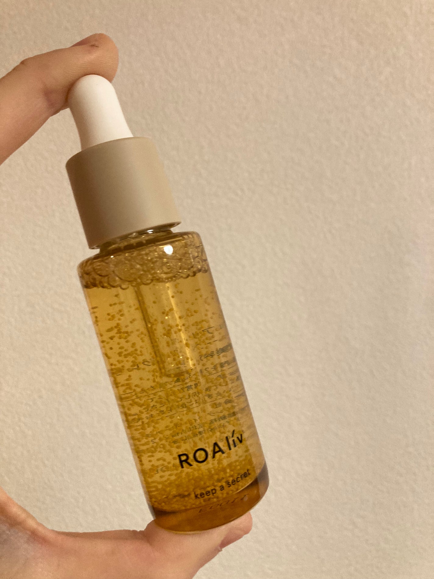キープアシークレット/ROAlív/美容液を使ったクチコミ(1枚目)