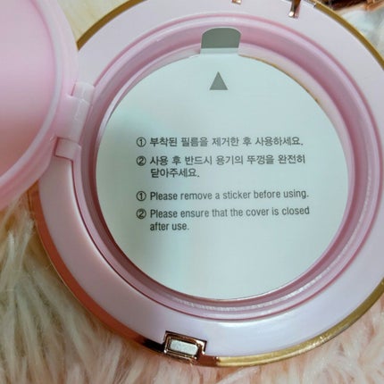 ピンクティーツリーカバークッション/APLIN/クッションファンデーションを使ったクチコミ(6枚目)